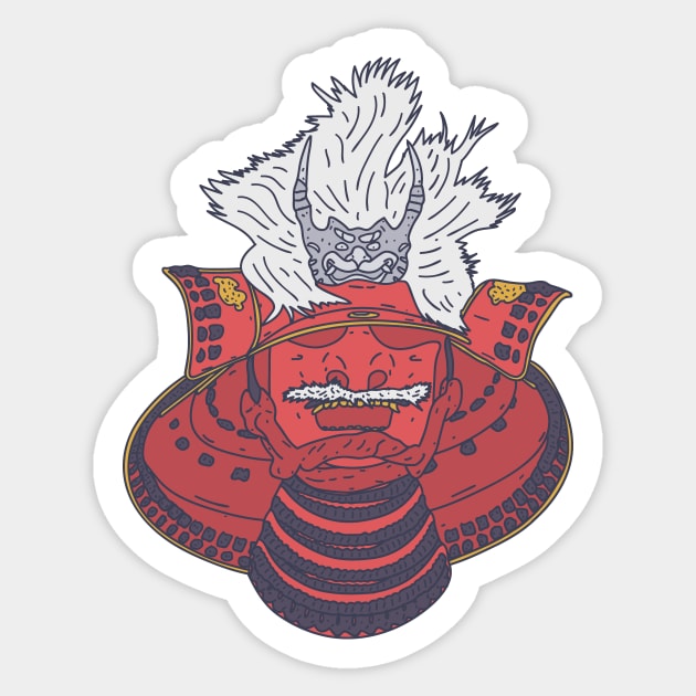 Takeda Shingen - Samurai Helmet - Feudal Lord Sticker by DeWinnes